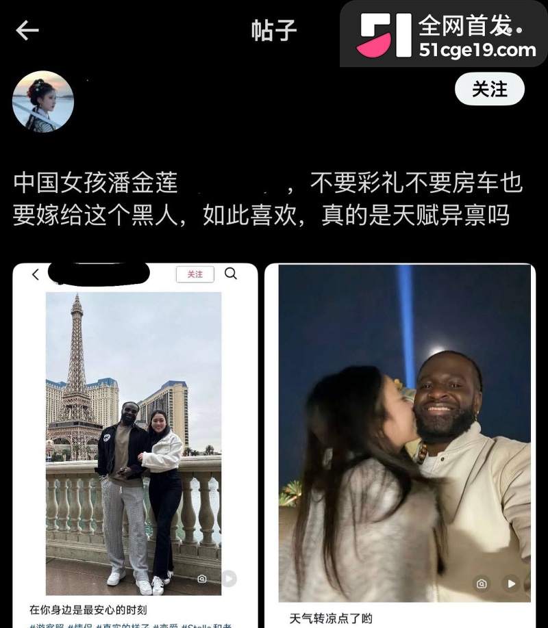 长沙宝妈 Anaya 主动倒贴黑哥被播种后抛弃 独自带娃负债百万 厌男人设被撕碎！