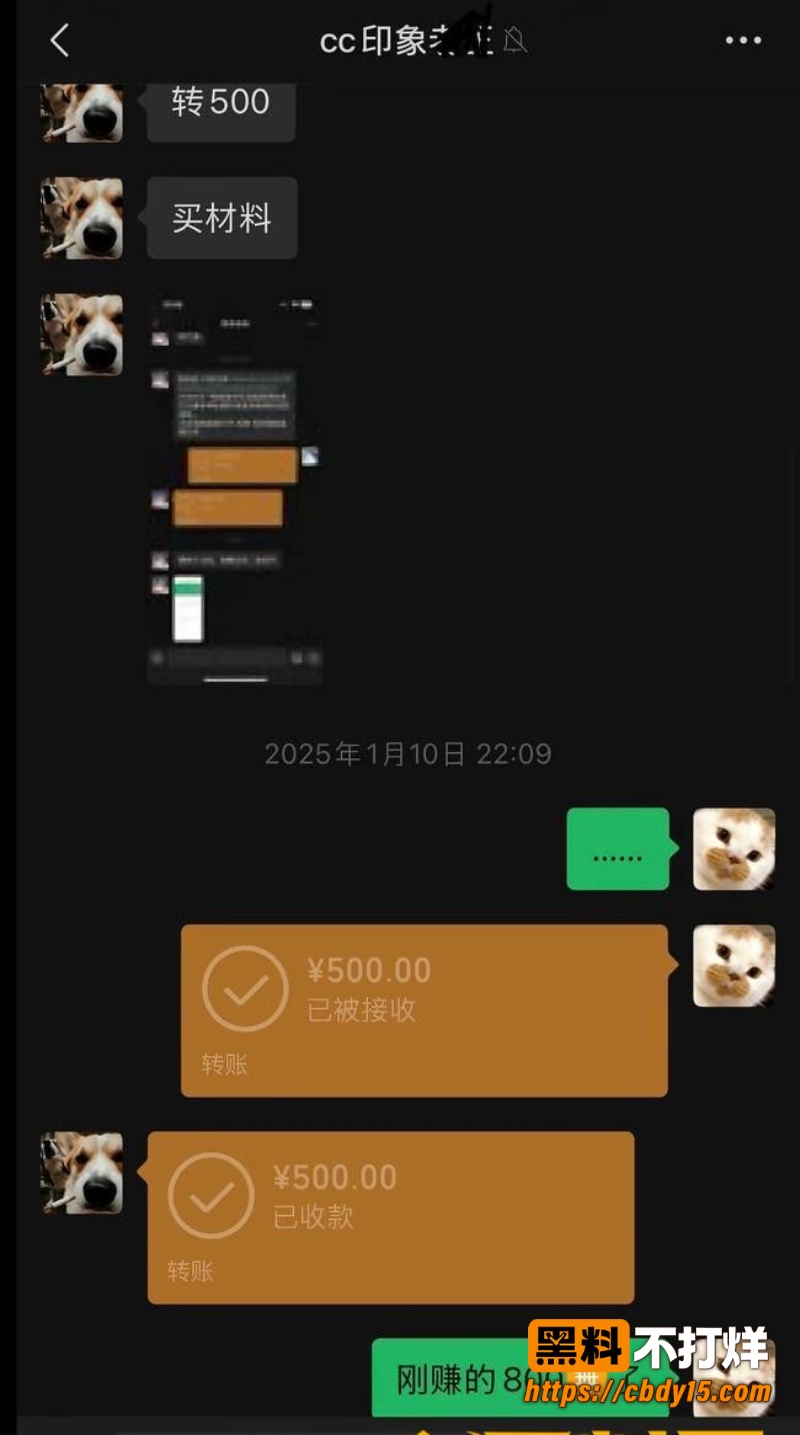 抖音三十几万粉丝的网红公孙梨 被曝隐瞒已婚身份和男友同居交往三年 男友气愤上传不雅视频
