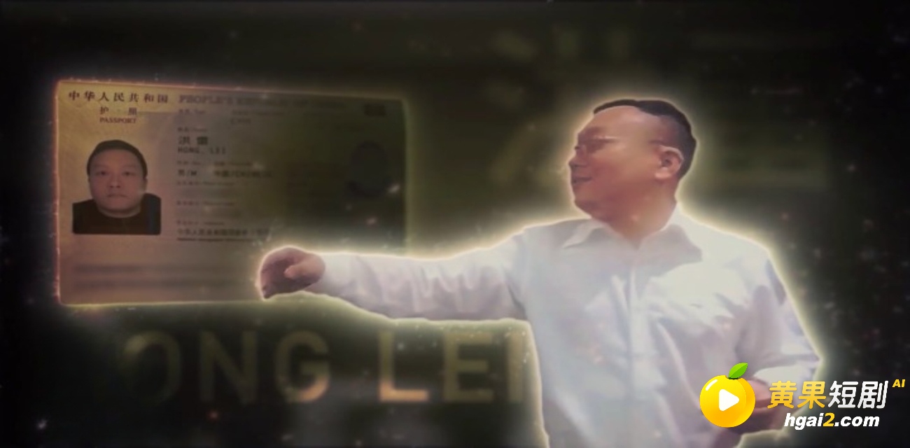 半岛记者卧底调查七星海长湾  邓丕兵隐藏网络诈骗窝点 涉嫌打造犯罪帝国