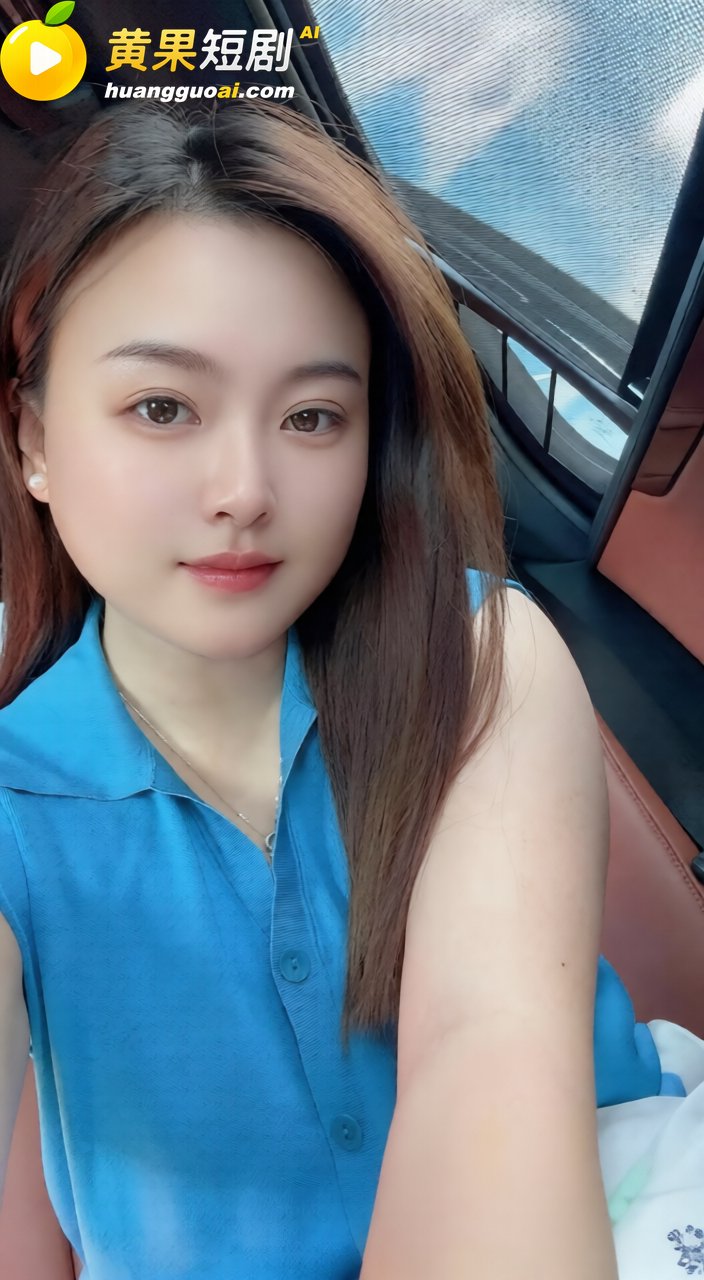 抖音网红长公主 涉嫌女海王骗彩礼 私密视频流出 曝光同时约炮多男 塌房实锤