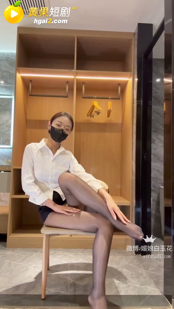 媚娘白玉花OL制服黑丝高跟大尺度反差 眼镜美腿玉足全展示