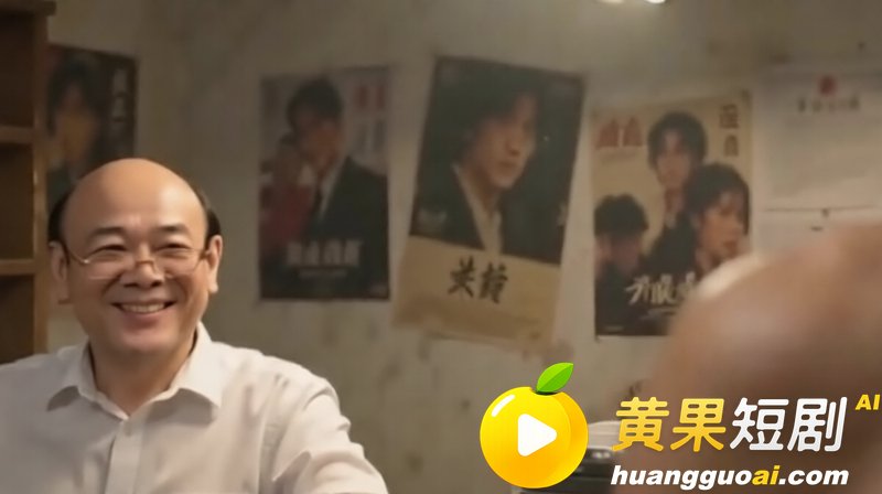 黄瓜短剧B中爱情故事小怡番外篇 白天被老师操 晚上被同学干 极品反差实锤 曝光