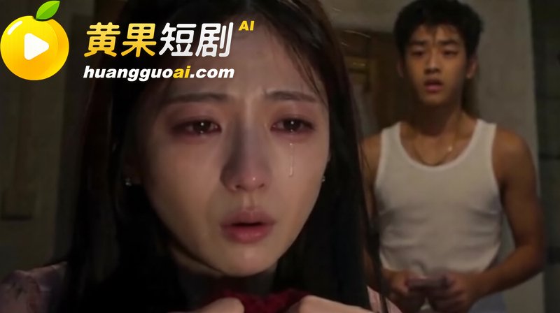 黄瓜短剧B中爱情故事小怡番外篇 白天被老师操 晚上被同学干 极品反差实锤 曝光