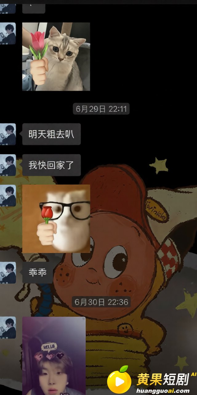 沈阳体育学院张博尧 爆料海王式聊天 广撒网钓鱼多名女生 手机私藏性爱视频 彻底塌房