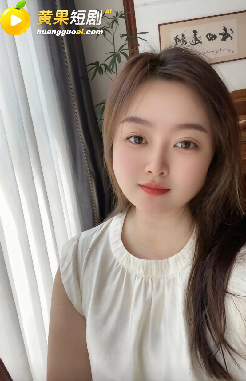 抖音女海王长公主 曝光一天睡三男 广撒网约炮骗彩礼 淫靡视频流出全网刷屏