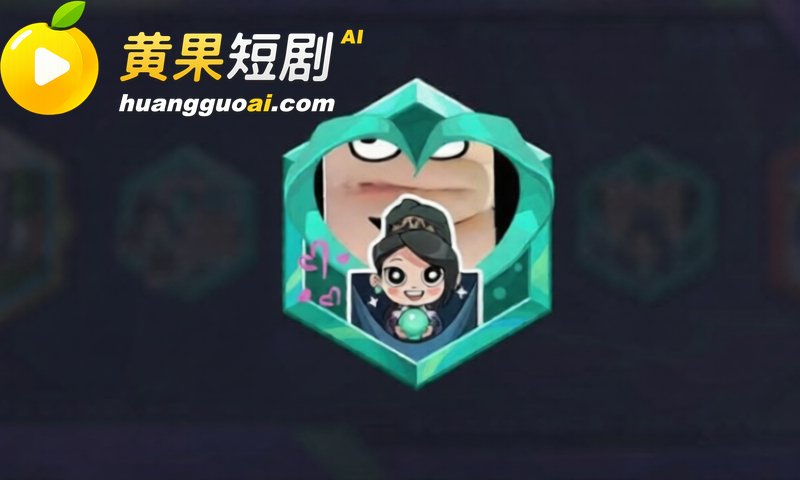 无畏契约 玩家集体用色情图片刷屏主页 疑似因游戏太压抑 导致人设崩塌 爆料疯传