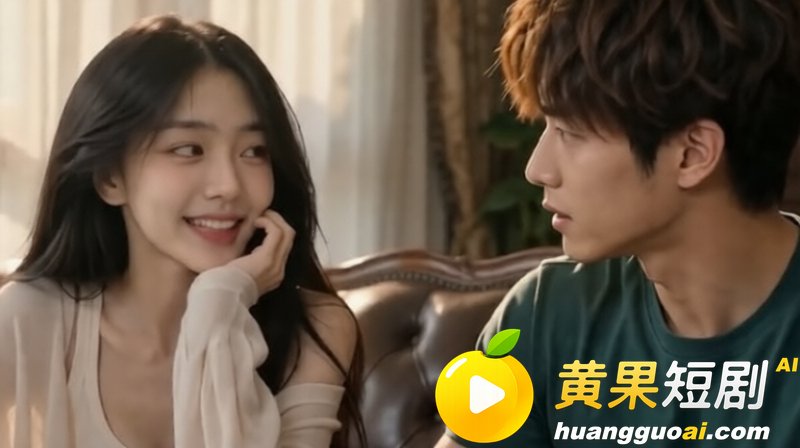 黄瓜短剧原创 B中爱情故事 妹妹篇 禁忌兄妹激情激战 纯情妹妹床上彻底沦陷 爆料实锤
