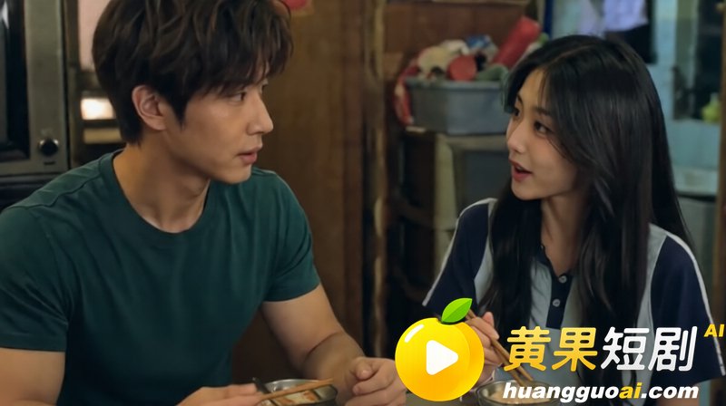 黄瓜短剧原创 B中爱情故事 妹妹篇 禁忌兄妹激情激战 纯情妹妹床上彻底沦陷 爆料实锤