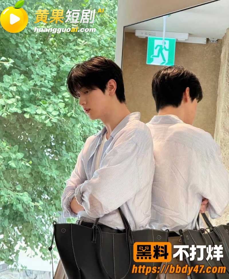 韩国顶流 崔秀彬 恋爱期间脚踏多条船 约炮出轨 爆出 两根大鸡吧钢枪 塌房 揭秘