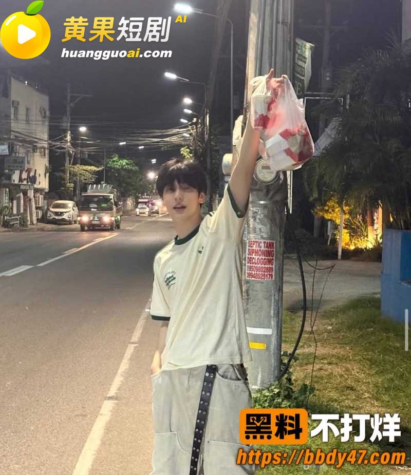 韩国顶流 崔秀彬 恋爱期间脚踏多条船 约炮出轨 爆出 两根大鸡吧钢枪 塌房 揭秘